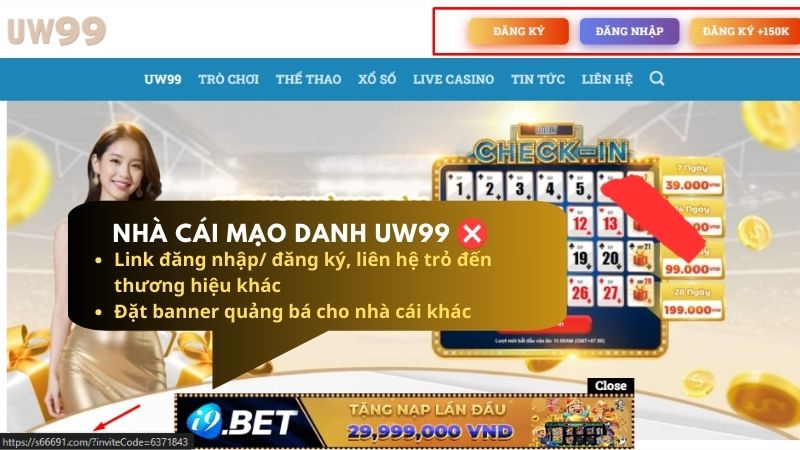 website uw99 giả mạo